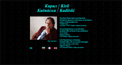 Desktop Screenshot of kadiiski.com