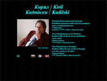 Tablet Screenshot of kadiiski.com